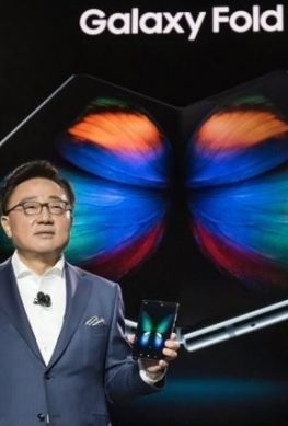 Samsung выпустит свой второй складной смартфон в сентябре еще до выхода Huawei Mate X