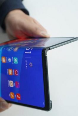 Samsung готовится выпустить аналог Huawei Mate X – фото 1