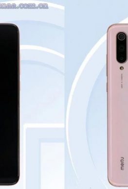 В сеть утекли почти все характеристики Xiaomi CC9 до презентации - 1