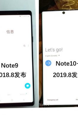 Galaxy Note 10+ кажется совершенно безрамочным на фоне Galaxy Note 9