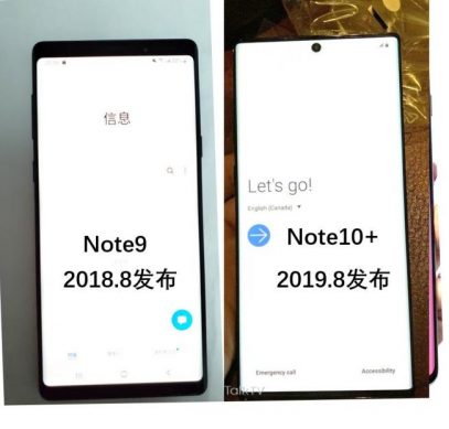 Galaxy Note 10+ кажется совершенно безрамочным на фоне Galaxy Note 9