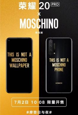 Смартфон Honor 20 Pro Moschino Edition поступит в продажу 2 июля