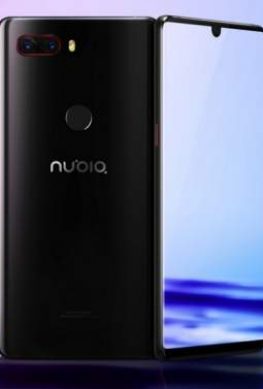 ZTE Nubia Z18