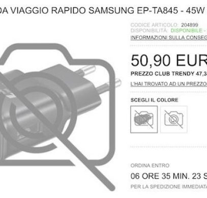 45-Вт зарядное устройство для Samsung Galaxy Note 10+ обойдётся в 50 евро