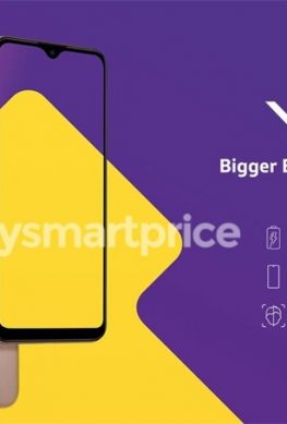 Vivo выпустит недорогой смартфон Y90 с ёмким аккумулятором