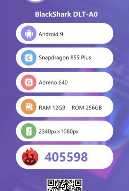 Характеристики и детали прогона Xiaomi Black Shark 2 Pro в AnTuTu
