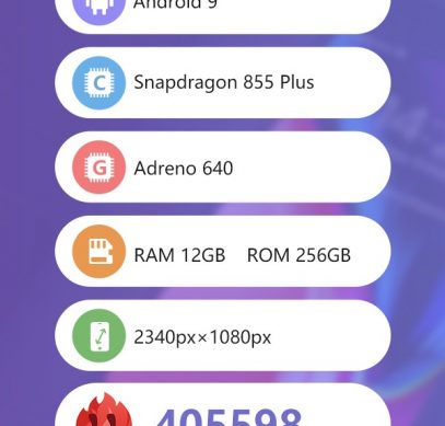 Характеристики и детали прогона Xiaomi Black Shark 2 Pro в AnTuTu