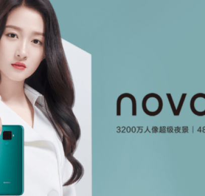 Представлен смартфон Huawei Nova 5i Pro