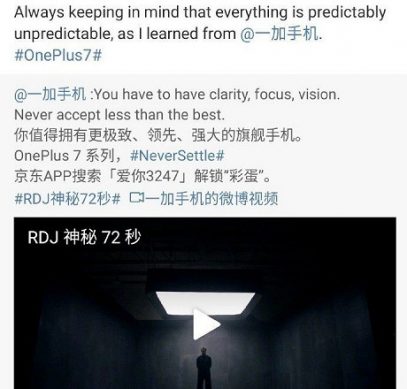 «Железный человек» Роберт Дауни младший рекламирует OnePlus 7, а сам использует Huawei P30 Pro