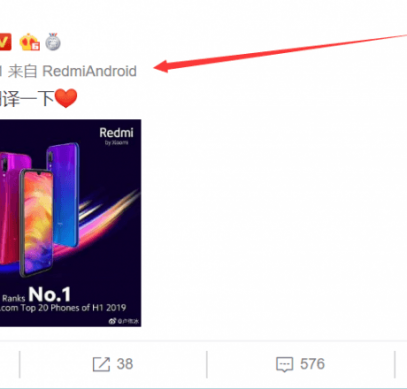 Вице-президент Xiaomi пользуется невыпущенным смартфоном Redmi, пользователи считают, что это Redmi Note 8