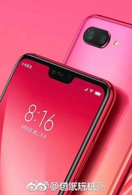 Xiaomi Mi 8 Youth