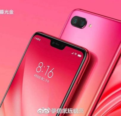 Xiaomi Mi 8 Youth