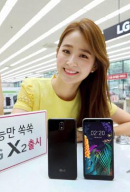 Представлен LG X2 (2019)/K30 (2019) на базе Snapdragon 425 за $160