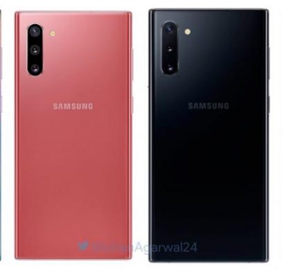 Европейские цены Samsung Galaxy Note 10 и Galaxy Note 10+