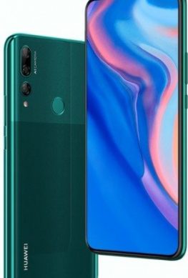 Huawei Y9 Prime (2019) получил финальную версию EMUI 9.1