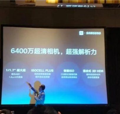 Xiaomi представила камеру разрешением 64 МП и анонсировала на 100 МП - 1
