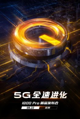 Дата анонса Vivo iQOO Pro со Snapdragon 855+ и 5G
