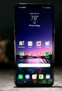 Рассекречены название и часть характеристик осеннего флагмана LG - 1