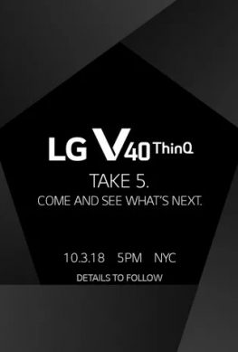 LG V40 ThinQ