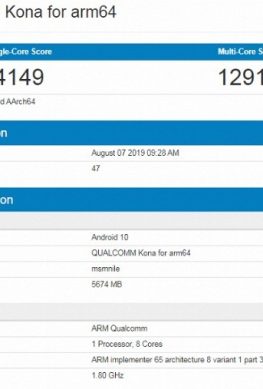 Snapdragon 865 в Geekbench