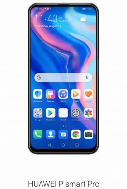 Huawei P Smart Pro тоже лишен фронтальной камеры... на первый взгляд