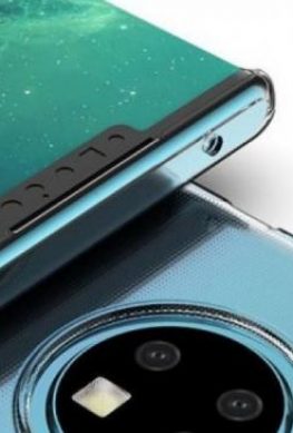 Huawei Mate 30 и Huawei Mate 30 Pro представят 19 сентября