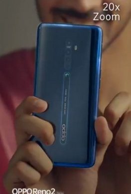20-кратный зум смартфона Oppo Reno 2 может оказаться сугубо цифровым