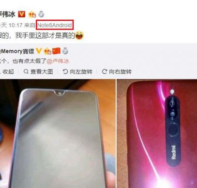 Вице-президент Xiaomi уже пользуется Redmi Note 8, он подтвердил наличие в смартфоне 64-мегапиксельной камеры и быстрой зарядки
