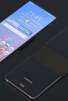 Samsung раздумывает над смартфоном, изгибающимся в противоположные стороны
