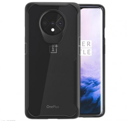 Качественные изображения OnePlus 7T – фото 1