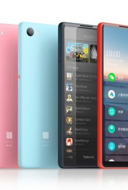 В продажу поступил смартфон Xiaomi Qin 2 с самым вытянутым экраном - 1