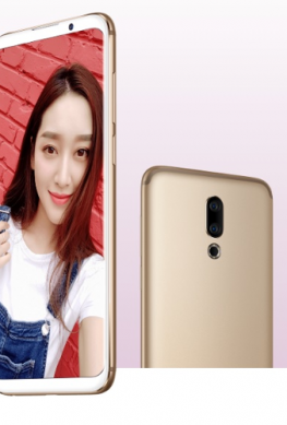 Meizu 16X