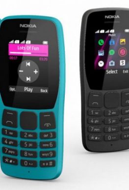 Представлен телефон Nokia 110 - 1