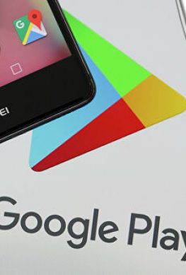 Huawei подтвердила, что флагман Mate 30 лишится сервисов Google - 1