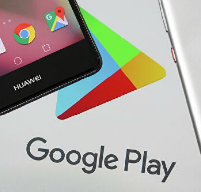 Huawei подтвердила, что флагман Mate 30 лишится сервисов Google - 1