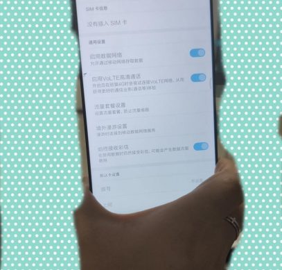Xiaomi Mi Mix 4 с максимально узкими рамками показался на живом фото?
