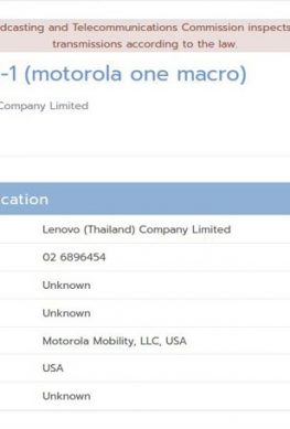 Motorola готовит недорогой смартфон One Macro
