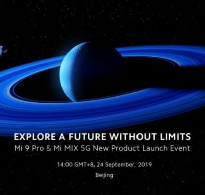 Xiaomi выложила постер с датой своей будущей презентации
