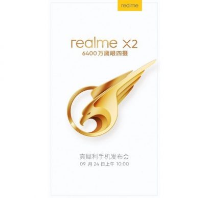 Смартфон Realme X2 сможет делать 32-Мп селфи-снимки