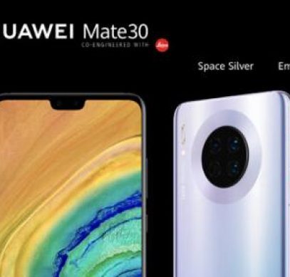 Анонс Huawei Mate 30 и Huawei Mate 30 Pro – фото 1