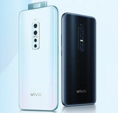 Анонсирован смартфон Vivo V17 Pro - 1