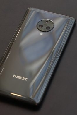 Vivo проектирует новые смартфоны семейства NEX
