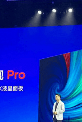 Новые Xiaomi Mi TV Pro оказались дешевле предшественника - 1