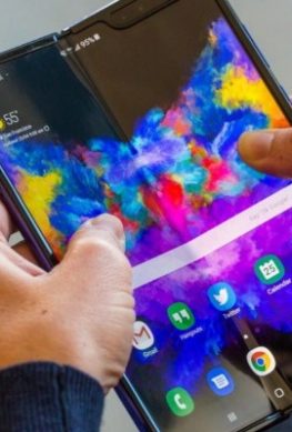 Galaxy Fold