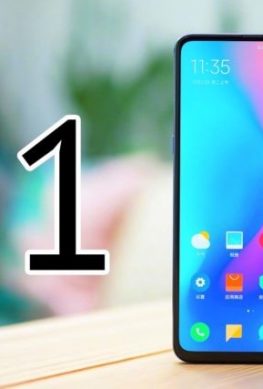 Началось тестирование MIUI 11 для смартфонов Xiaomi и Redmi - 1