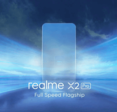 Realme X2 Pro готовится впечатлять 20-кратным гибридным зумом – фото 1