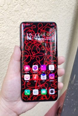 OPPO Find X