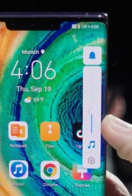 Лавочка прикрыта. На Huawei Mate 30 больше нельзя поставить приложения и сервисы Google