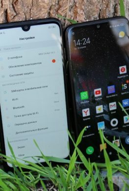 Xiaomi Redmi Note 7