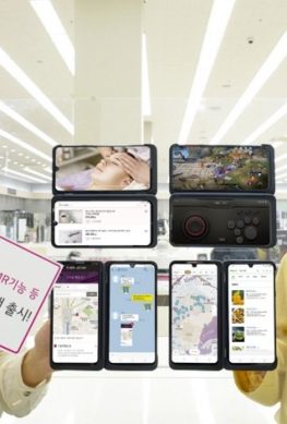 Смартфон LG V50S ThinQ поддерживает связь 5G
